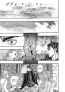 Berserk Deluxe Volume 10