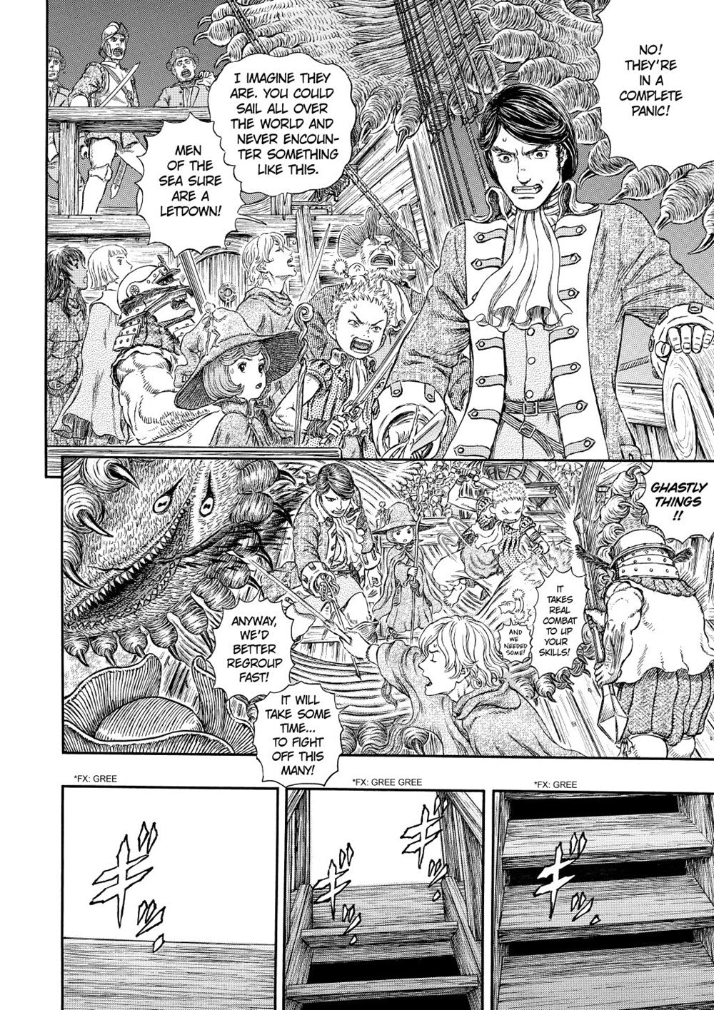 Berserk Deluxe Volume 12