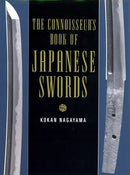 The Connoisseur's Book of Japanese Swords