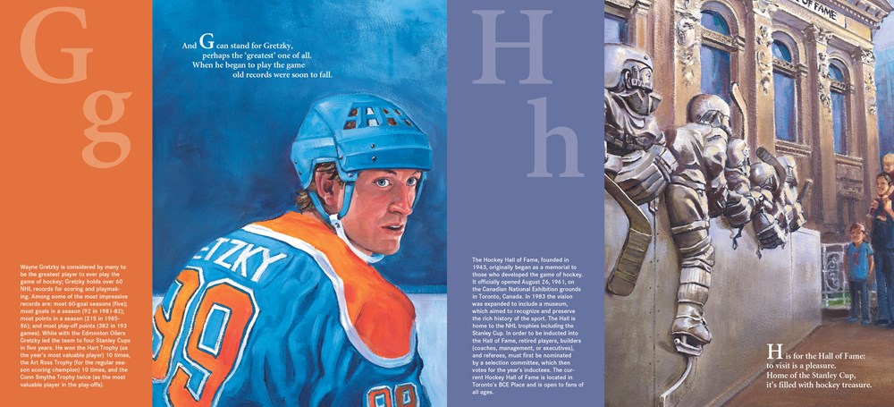 Z is for Zamboni