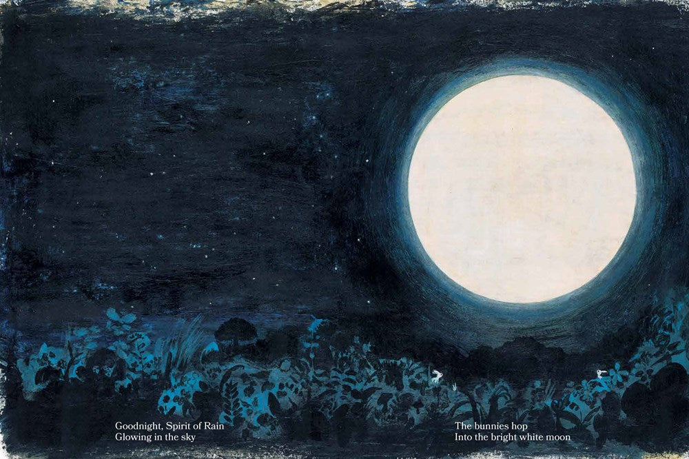 Every Color of Light