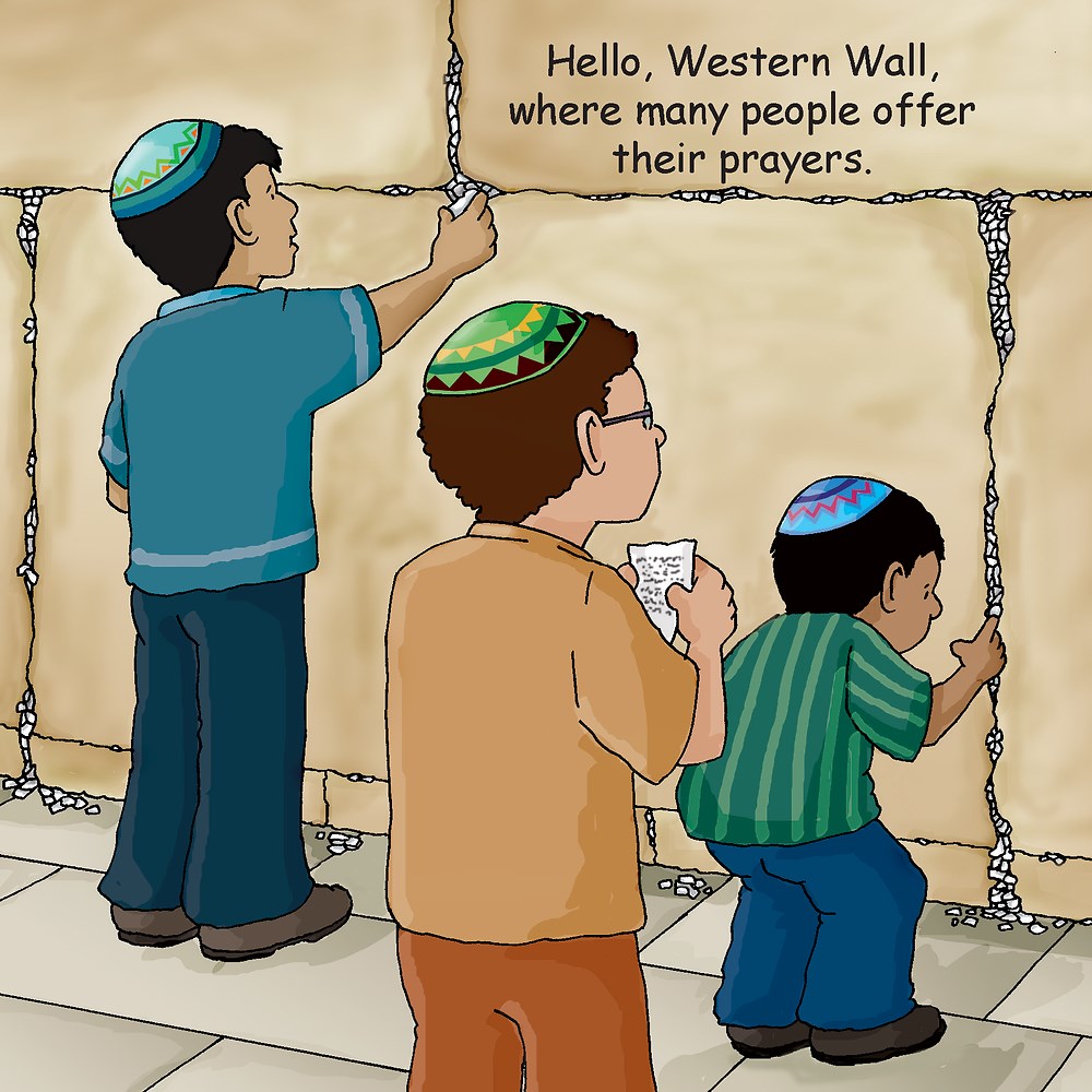 Good Night Israel