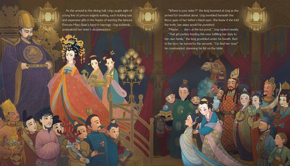 Kuan Yin