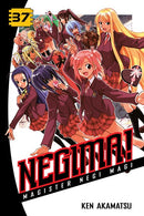 Negima! 37