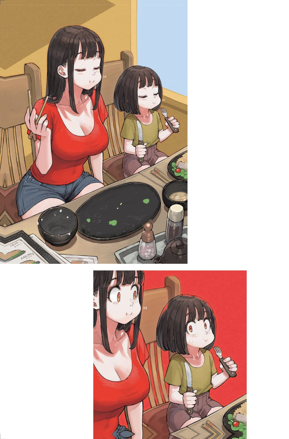 TabeGirl