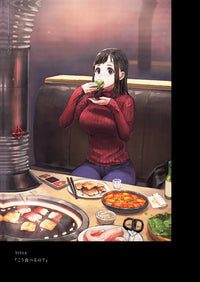 TabeGirl