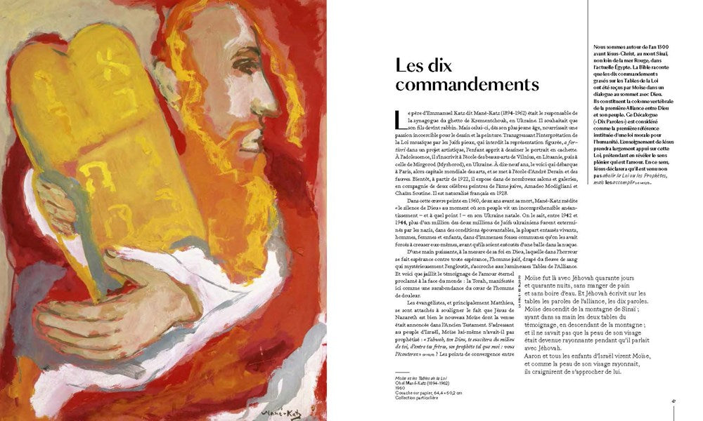 Jesus in Art and Literature