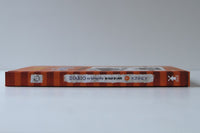 Un viaje de locos / The Long Haul