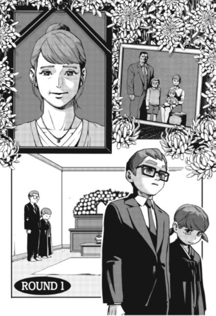 Fight Class 3 Omnibus Vol 1