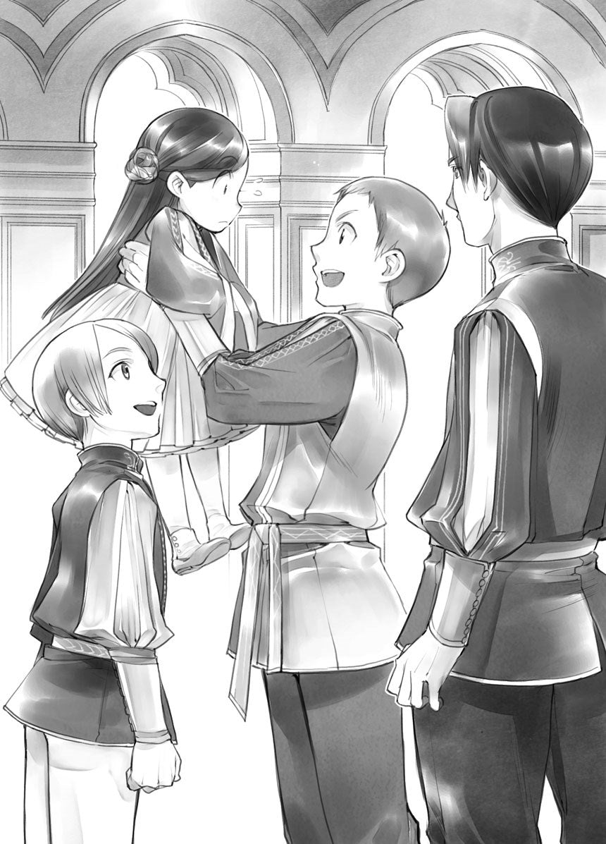 Ascendance of a Bookworm: Part 3 Volume 1 (Light Novel)