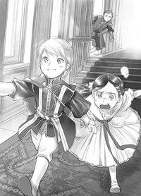 Ascendance of a Bookworm: Part 3 Volume 1 (Light Novel)