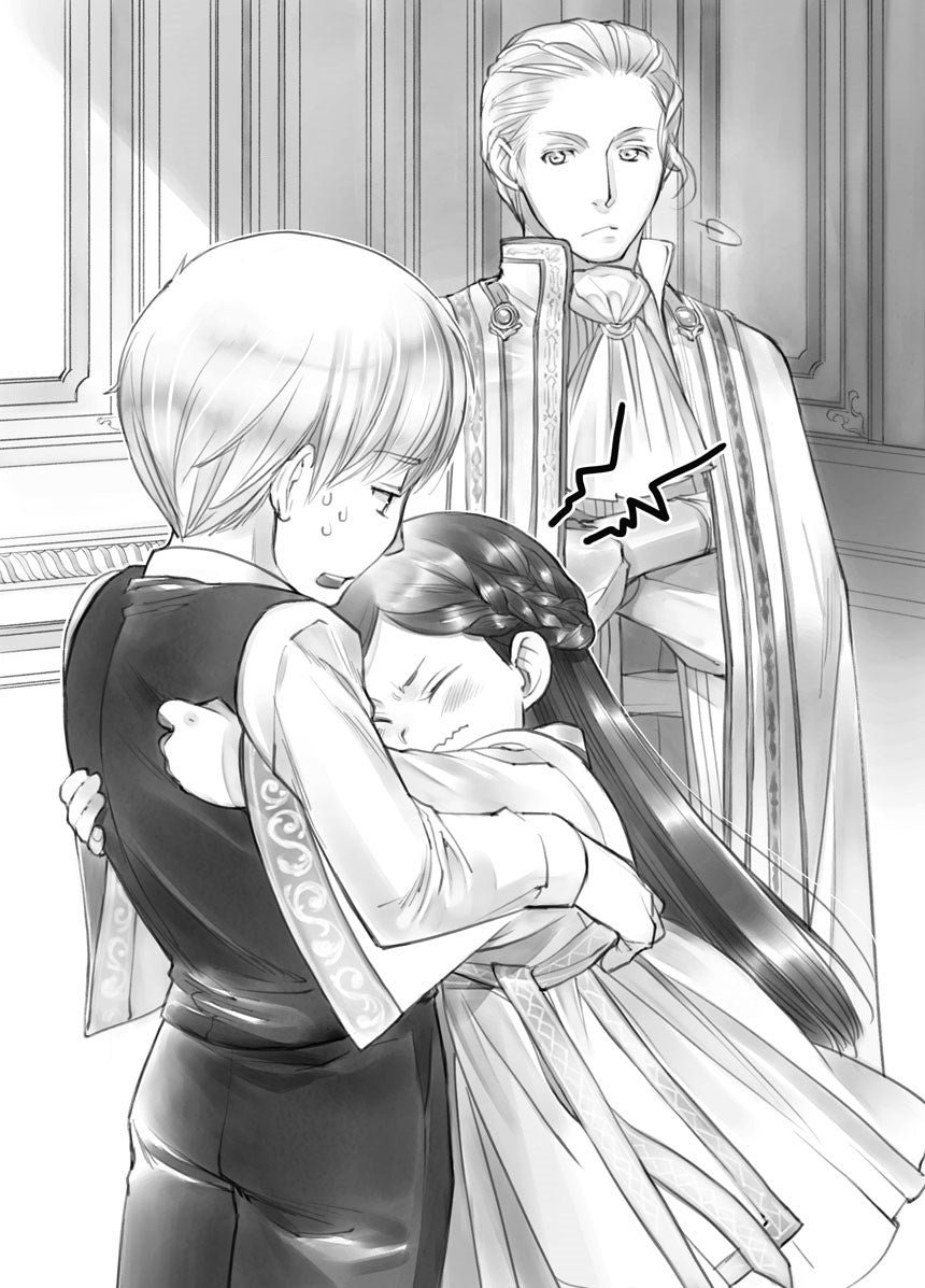 Ascendance of a Bookworm: Part 3 Volume 1 (Light Novel)