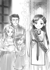 Ascendance of a Bookworm: Part 3 Volume 1 (Light Novel)