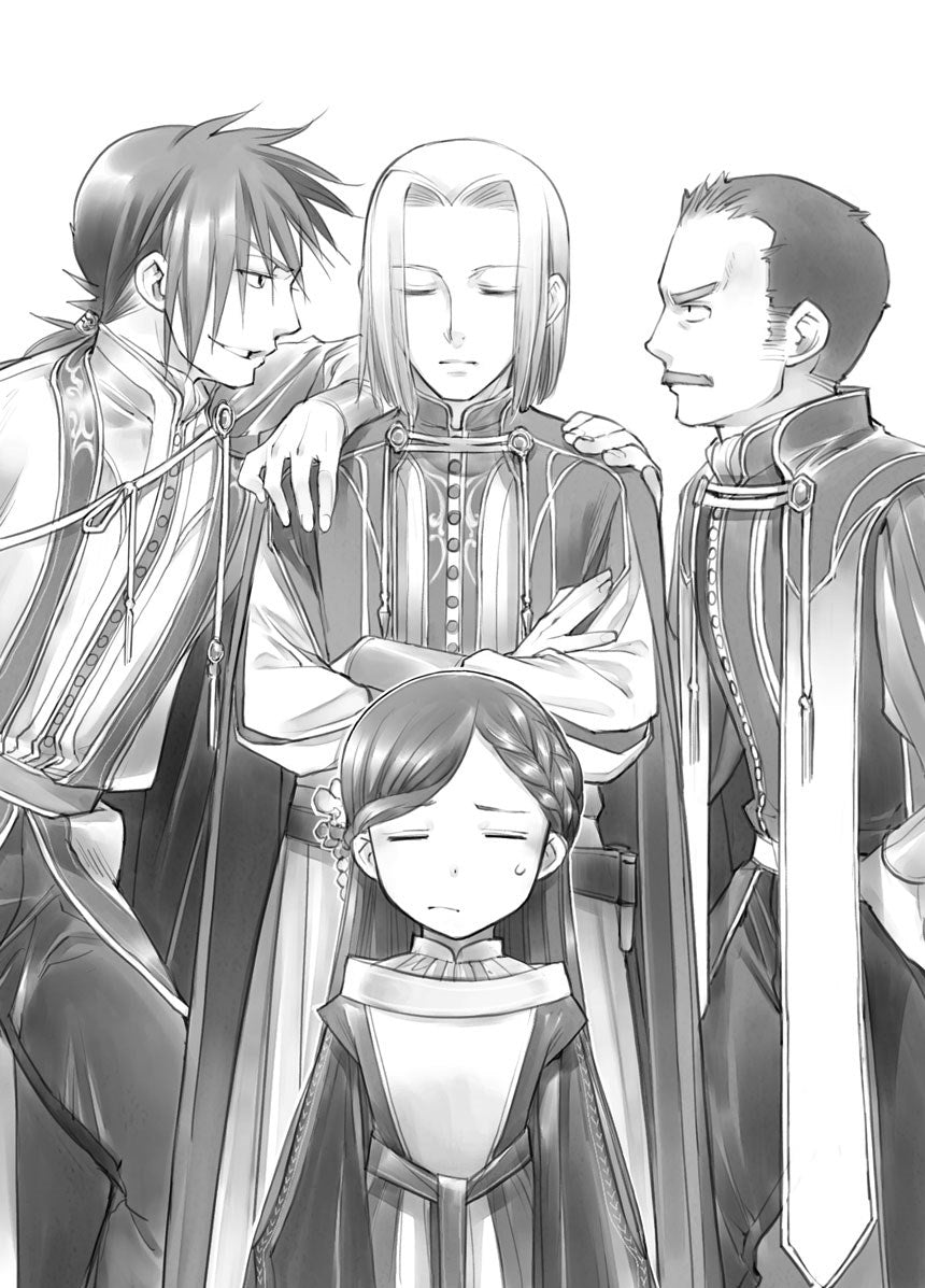 Ascendance of a Bookworm: Part 3 Volume 1 (Light Novel)