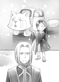 Ascendance of a Bookworm: Part 3 Volume 1 (Light Novel)