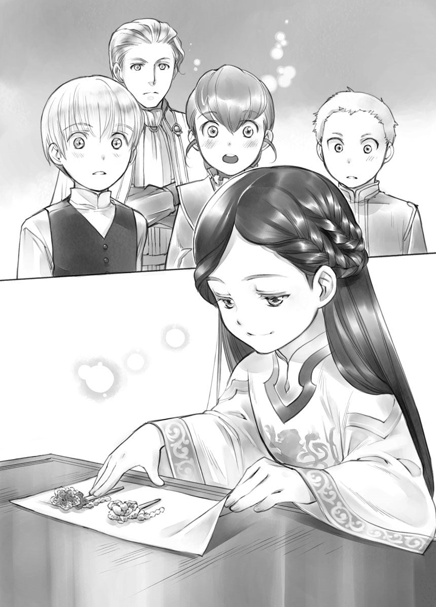 Ascendance of a Bookworm: Part 3 Volume 1 (Light Novel)