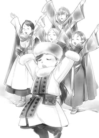 Ascendance of a Bookworm: Part 3 Volume 3 (Light Novel)