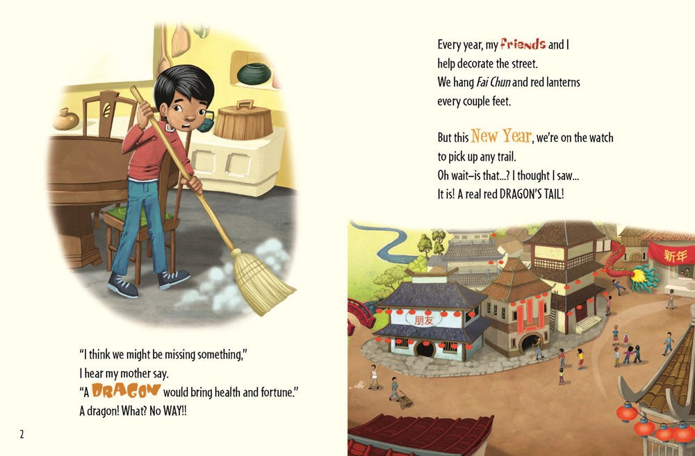 5-Minute How to Catch Stories