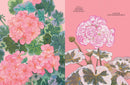 Petal