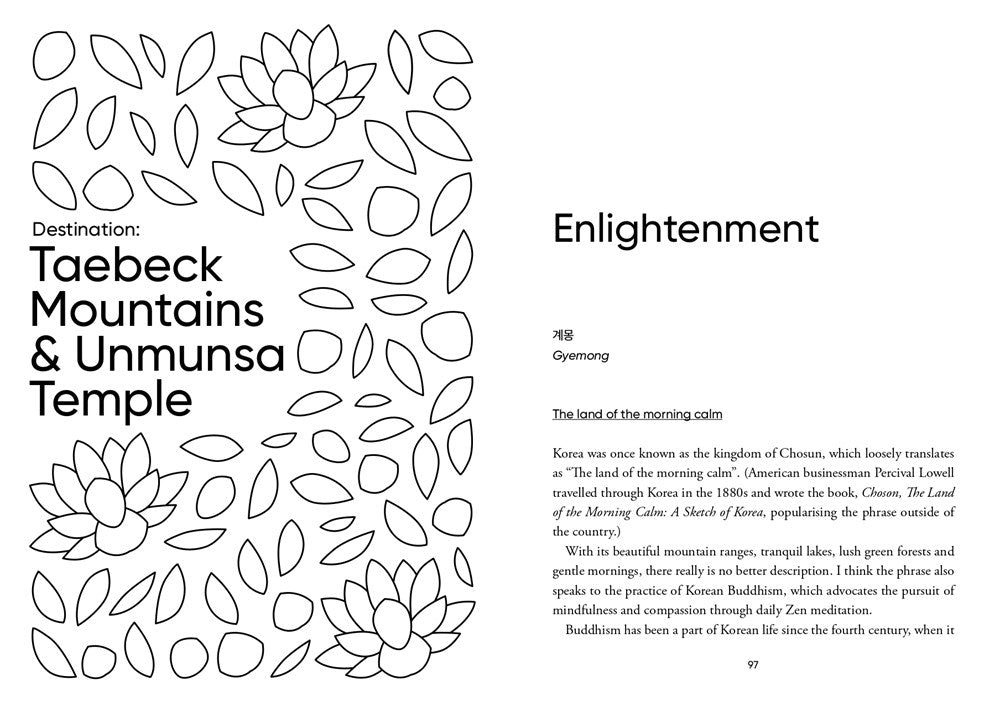 The Korean Book of Happiness