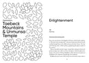 The Korean Book of Happiness