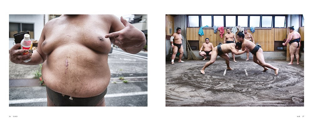 Sumo