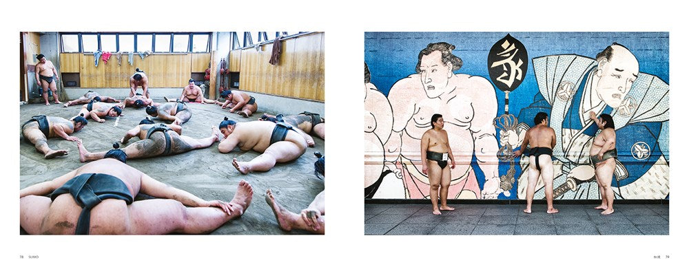 Sumo
