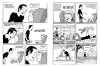 Little Victories: Autism Through a Father's Eyes (Graphic Novel)