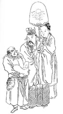 Chinese Fairy Tales and Legends
