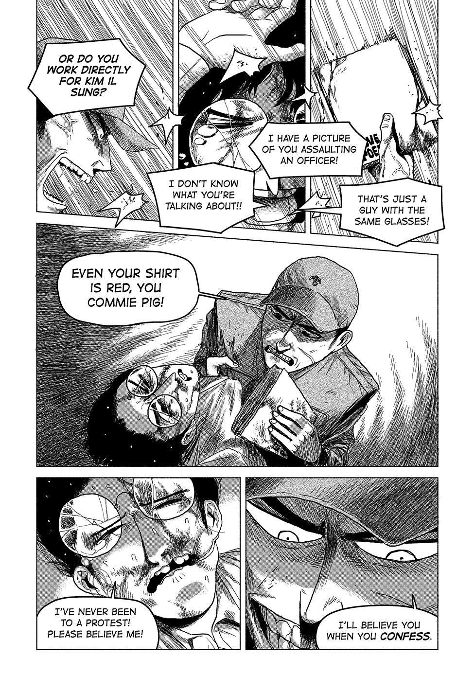 Banned Book Club