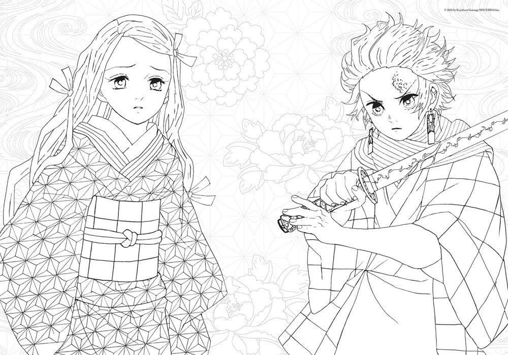 Demon Slayer: Kimetsu no Yaiba: The Official Coloring Book
