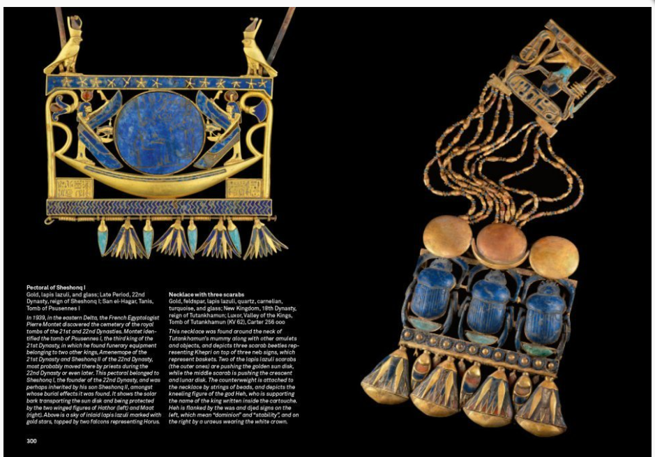 King Tut. The Journey through the Underworld. 40th Ed.