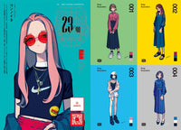 Fashion Illustration
