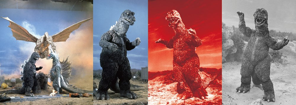 GODZILLA