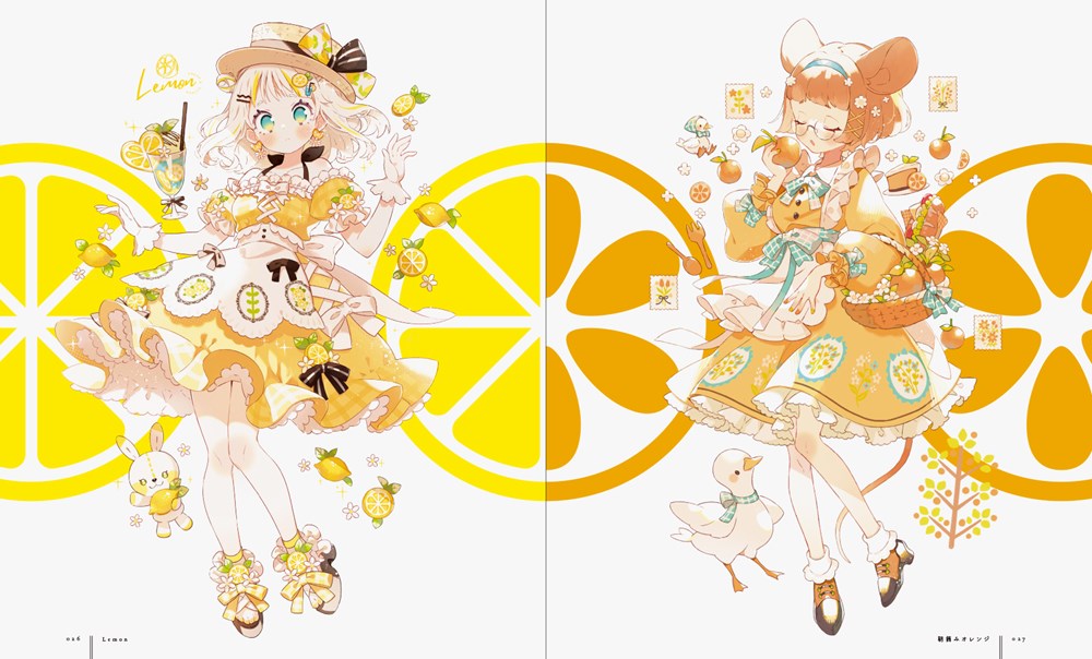 Sugary Girls