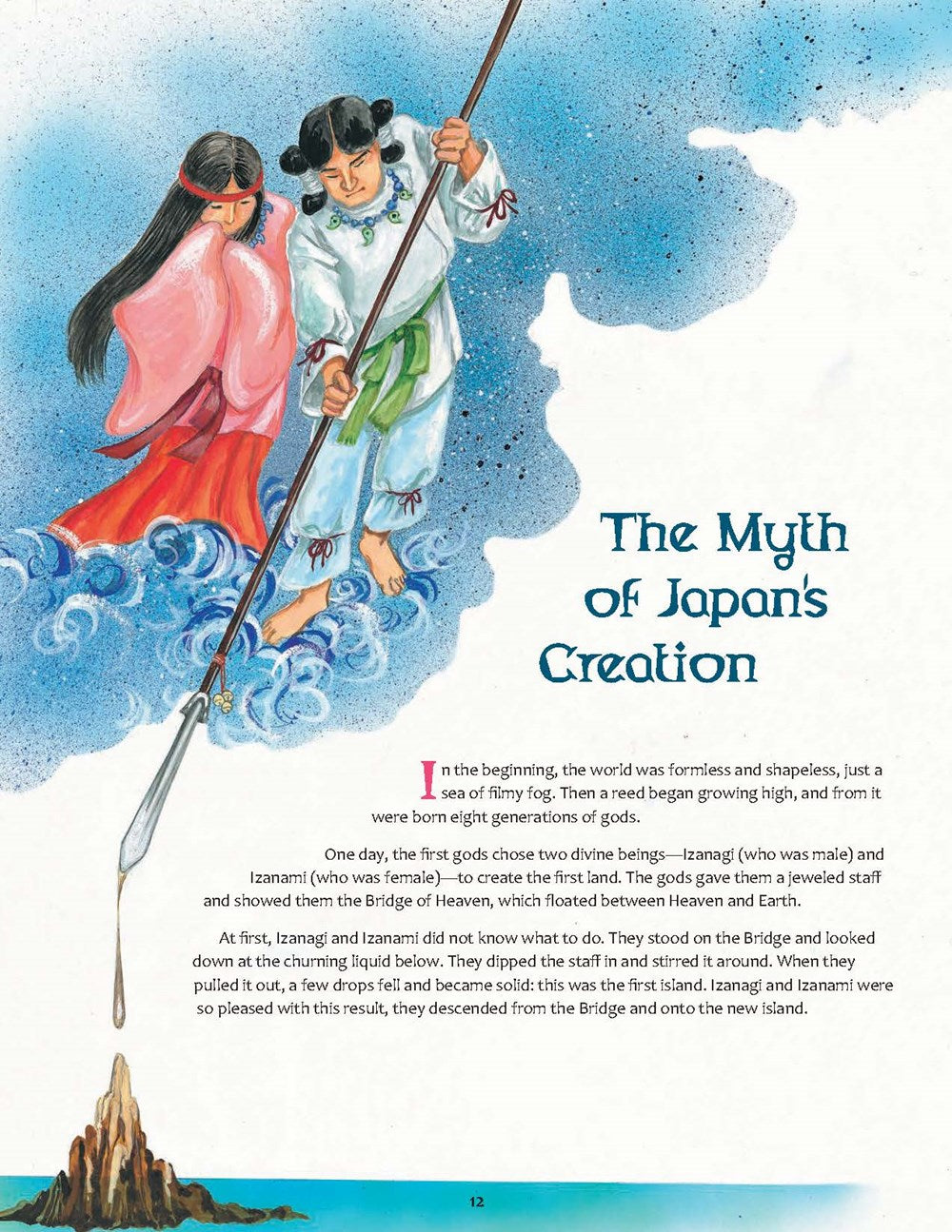 All About Japan