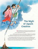 All About Japan
