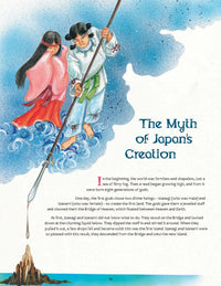 All About Japan