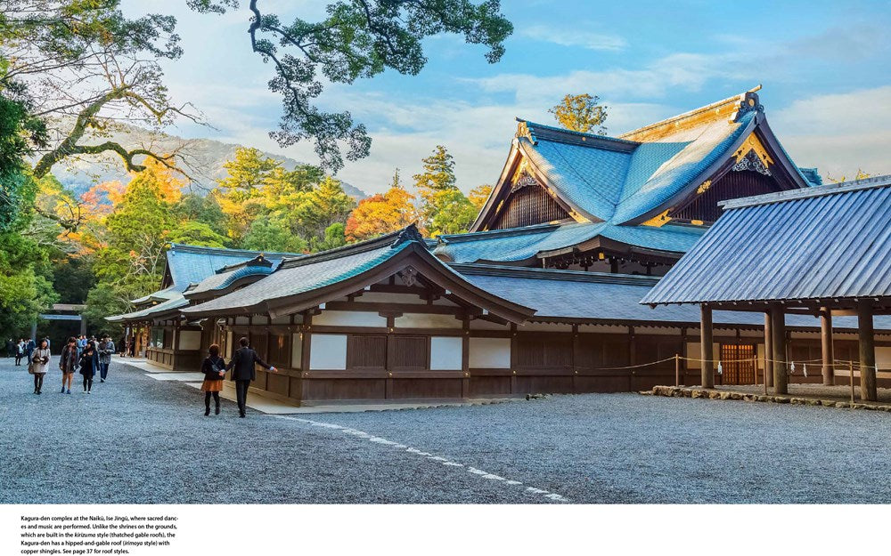 The Art of Japanese Architecture