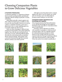 Japanese Style Companion Planting