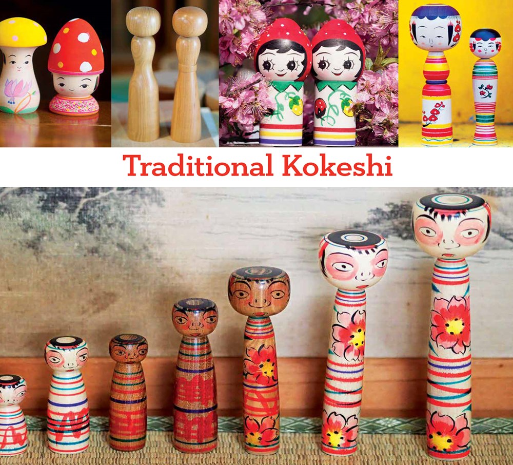 Japanese Kokeshi Dolls