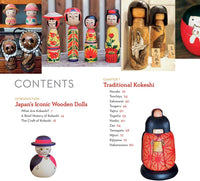 Japanese Kokeshi Dolls