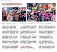 Japanese Kokeshi Dolls