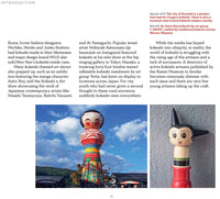 Japanese Kokeshi Dolls