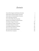 Japanese Language Writing Practice Book