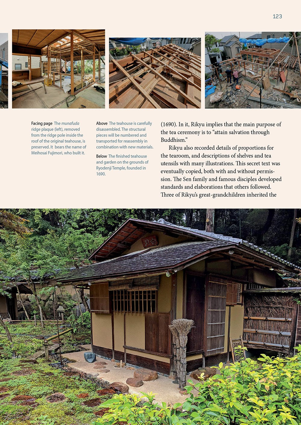 Inside Your Japanese Garden
