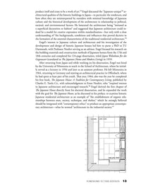 Measure and Construction of the Japanese House