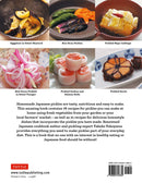 Cooking with Japanese Pickles