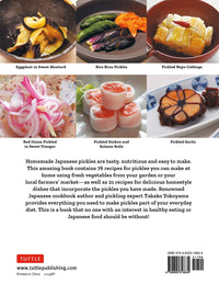 Cooking with Japanese Pickles