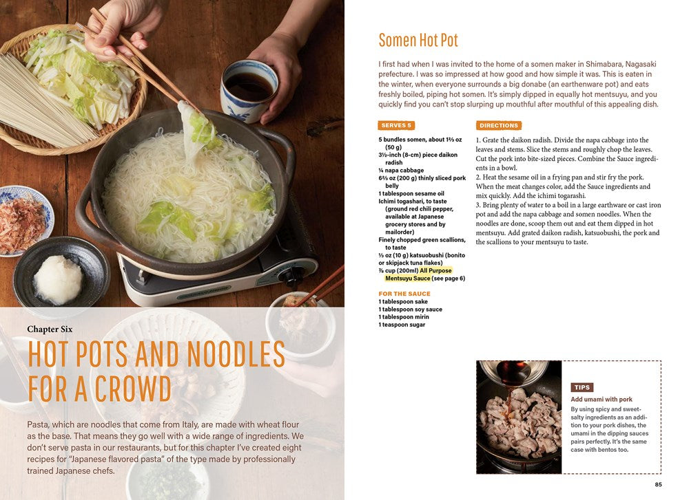 The Ultimate Japanese Noodles Cookbook